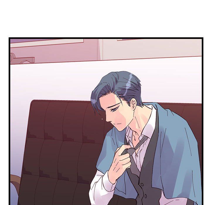 《他们难以启齿的关系》漫画 第23話
