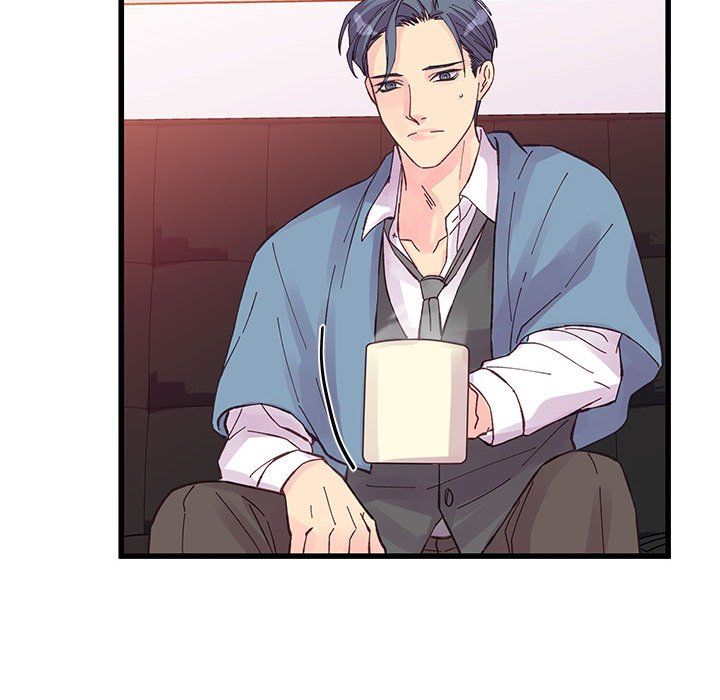 《他们难以启齿的关系》漫画 第23話