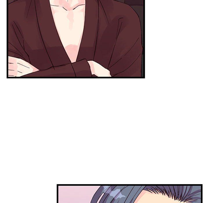 《他们难以启齿的关系》漫画 第23話