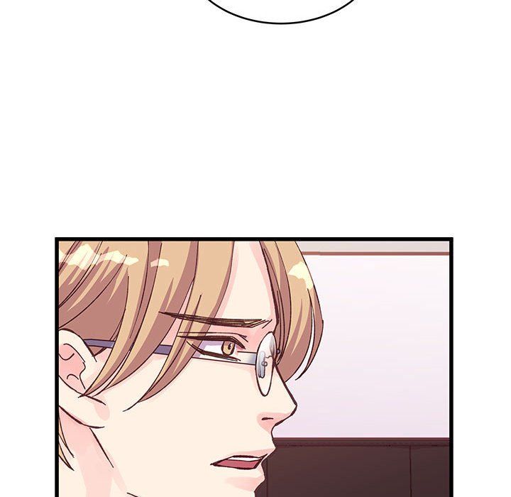 《他们难以启齿的关系》漫画 第23話