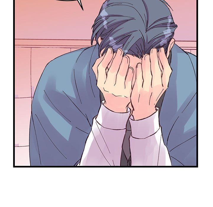 《他们难以启齿的关系》漫画 第23話