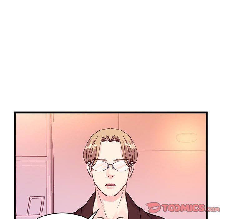 《他们难以启齿的关系》漫画 第23話
