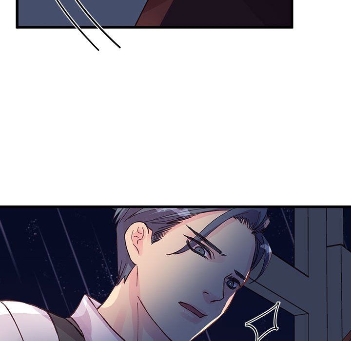 《他们难以启齿的关系》漫画 第23話