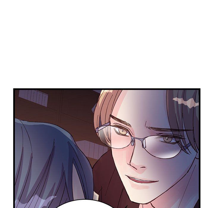 《他们难以启齿的关系》漫画 第24話