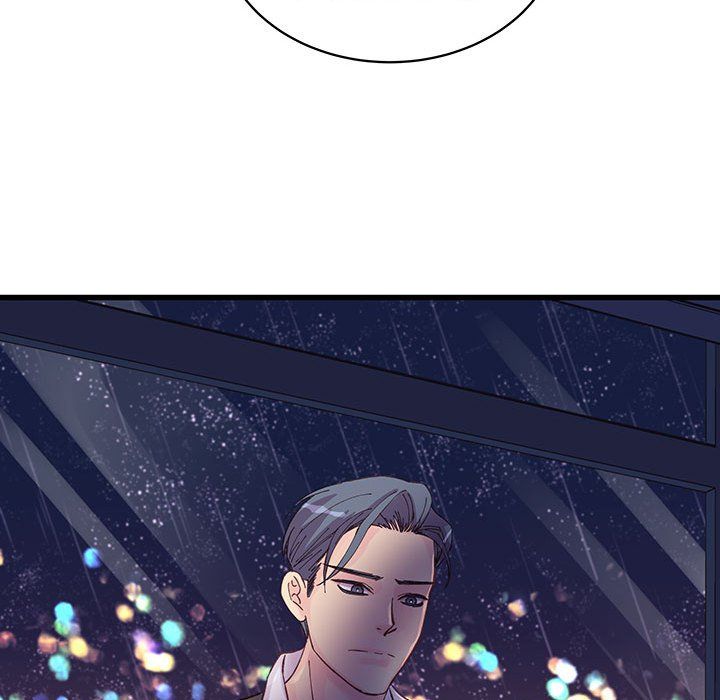 《他们难以启齿的关系》漫画 第24話