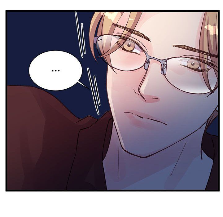 《他们难以启齿的关系》漫画 第24話