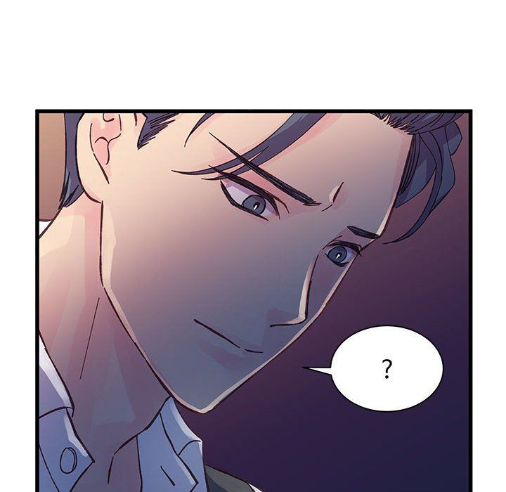 《他们难以启齿的关系》漫画 第24話