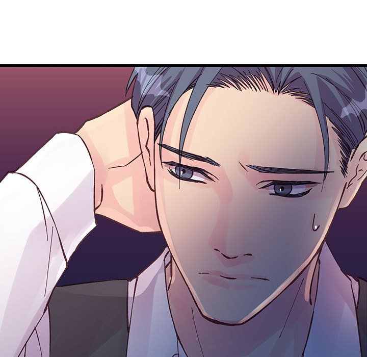 《他们难以启齿的关系》漫画 第24話