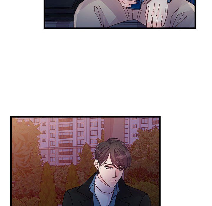 《他们难以启齿的关系》漫画 第24話