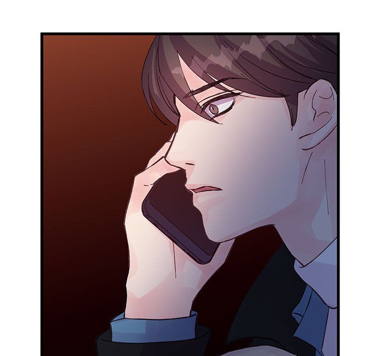 《他们难以启齿的关系》漫画 第24話