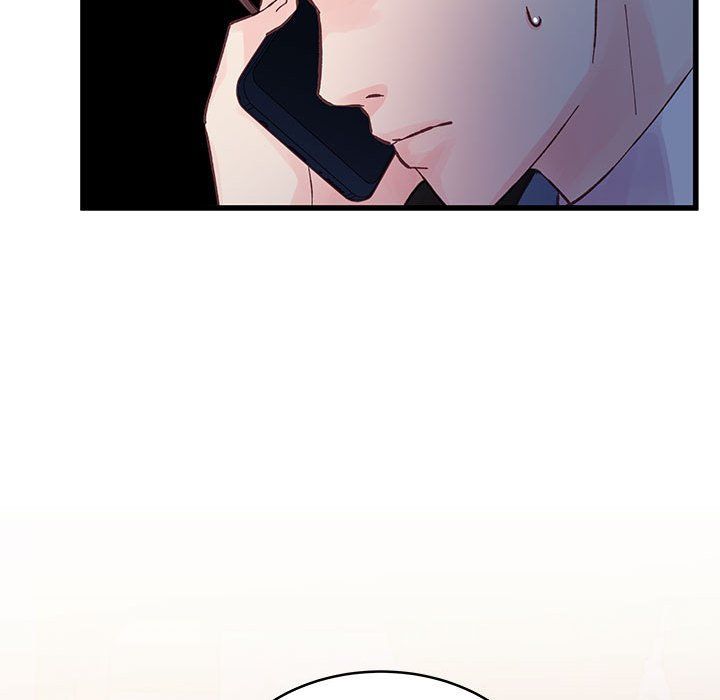 《他们难以启齿的关系》漫画 第24話