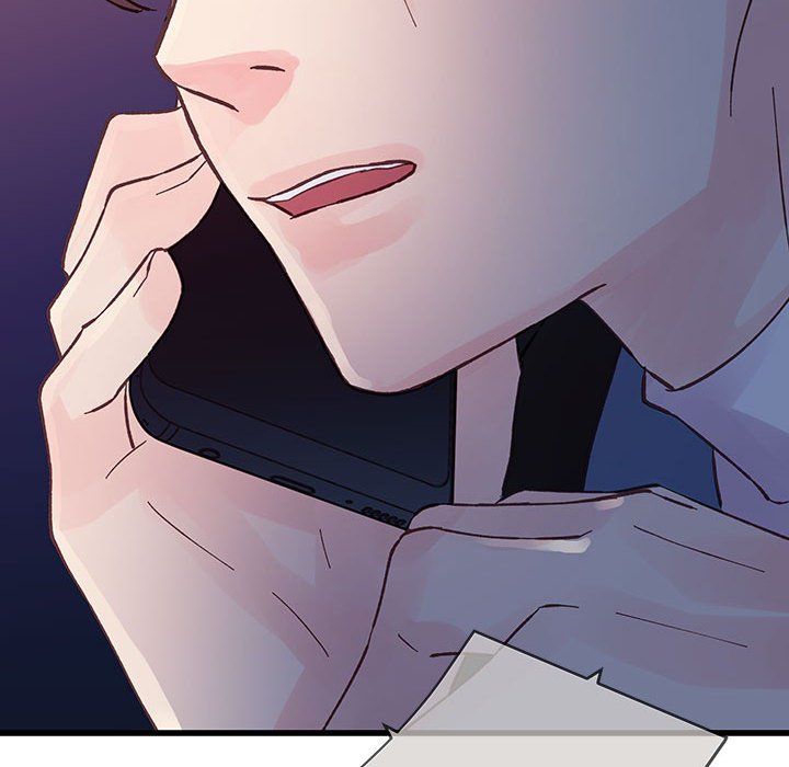 《他们难以启齿的关系》漫画 第24話