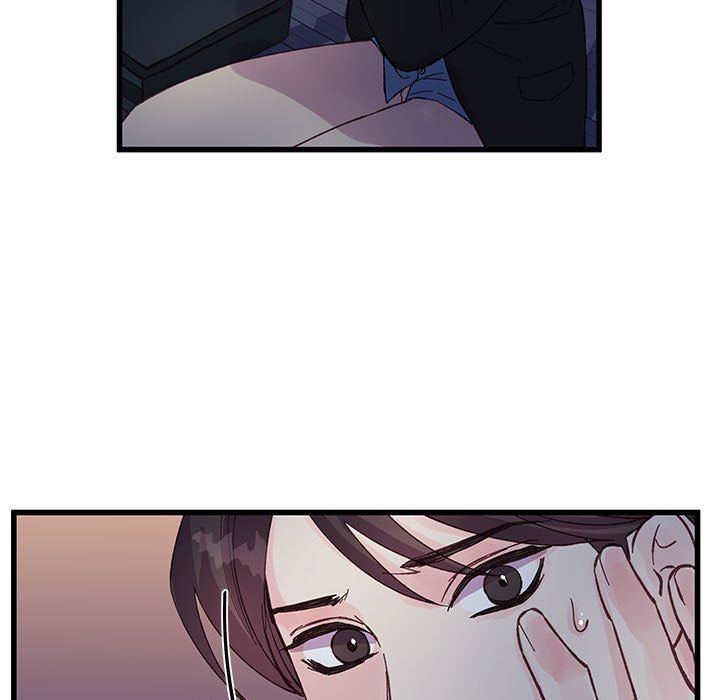 《他们难以启齿的关系》漫画 第25話