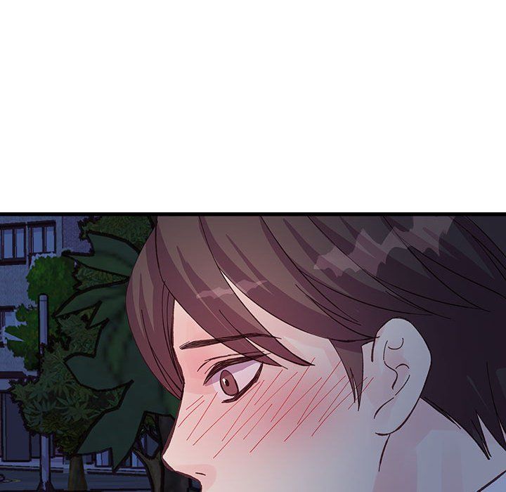 《他们难以启齿的关系》漫画 第25話