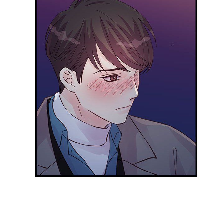 《他们难以启齿的关系》漫画 第25話