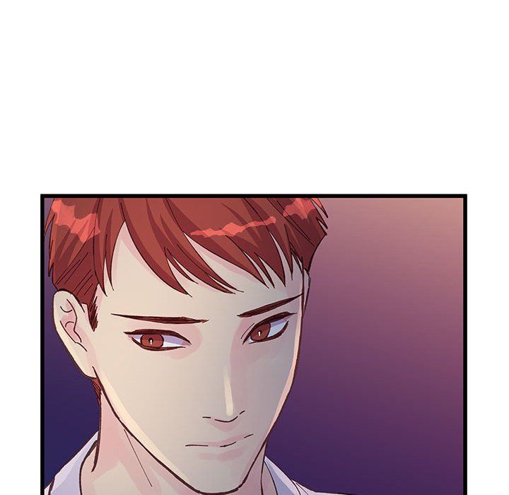 《他们难以启齿的关系》漫画 第25話