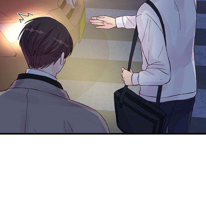 《他们难以启齿的关系》漫画 第25話