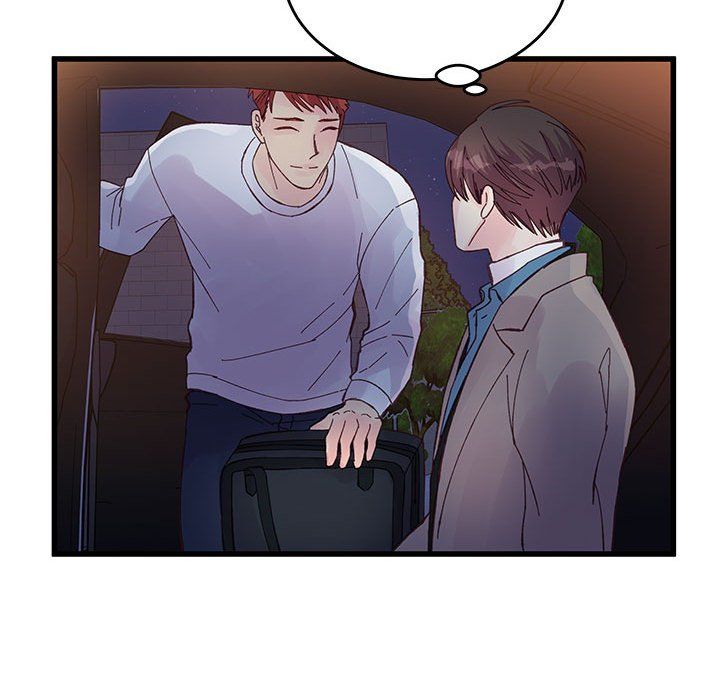 《他们难以启齿的关系》漫画 第25話