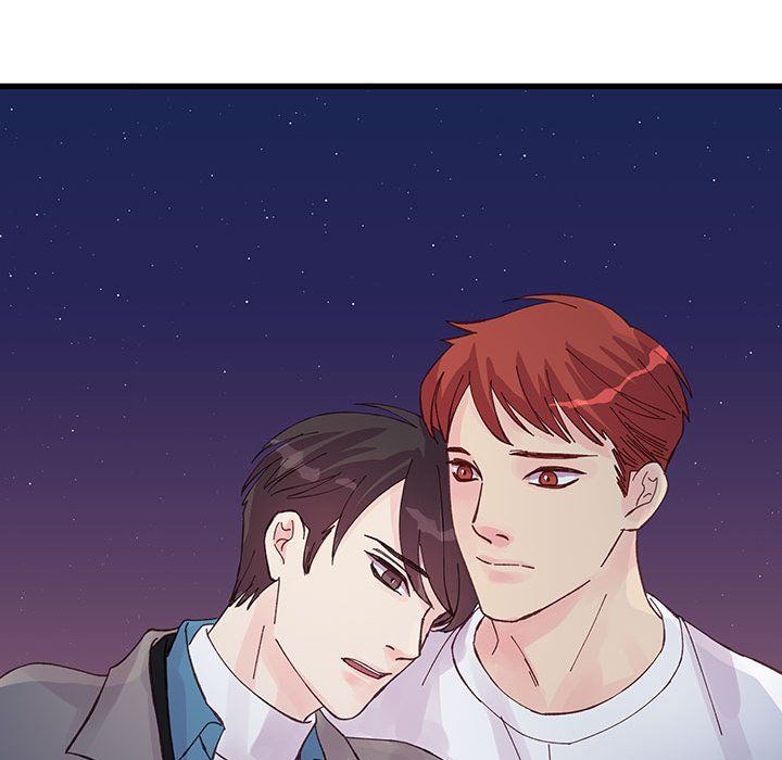 《他们难以启齿的关系》漫画 第25話