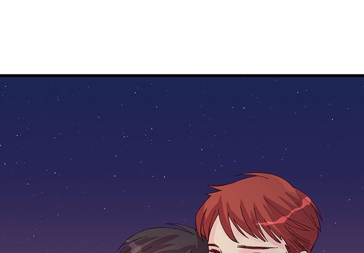 《他们难以启齿的关系》漫画 第26話