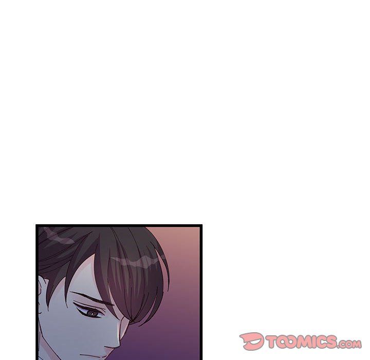 《他们难以启齿的关系》漫画 第26話