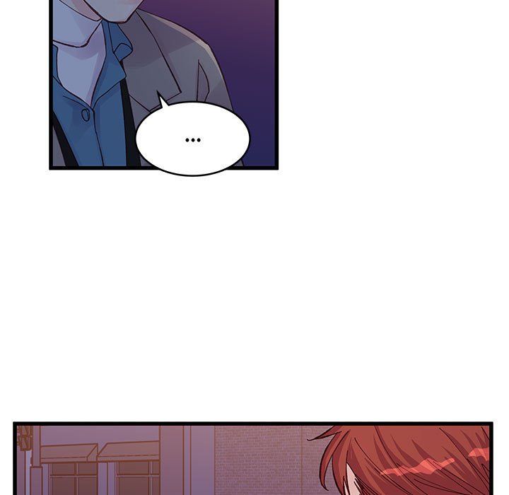 《他们难以启齿的关系》漫画 第26話