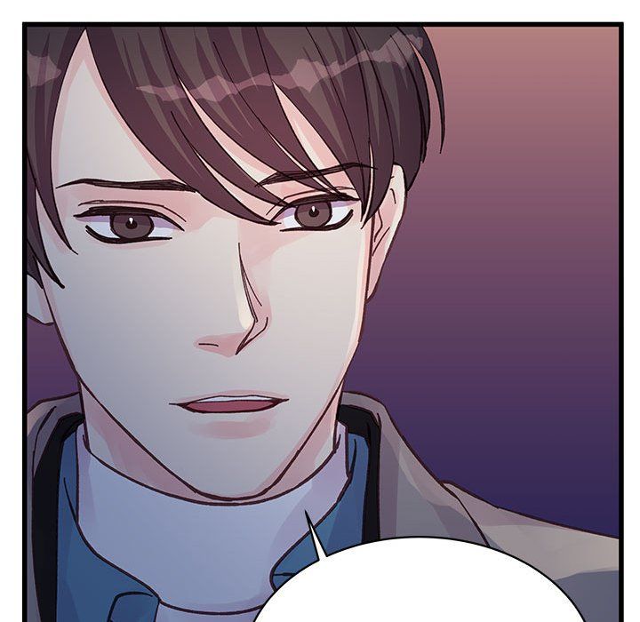 《他们难以启齿的关系》漫画 第26話