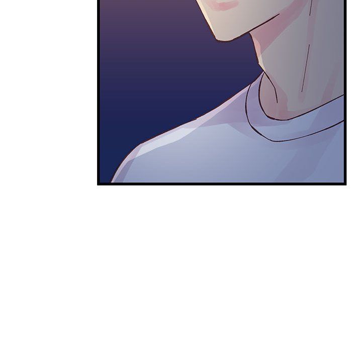 《他们难以启齿的关系》漫画 第26話