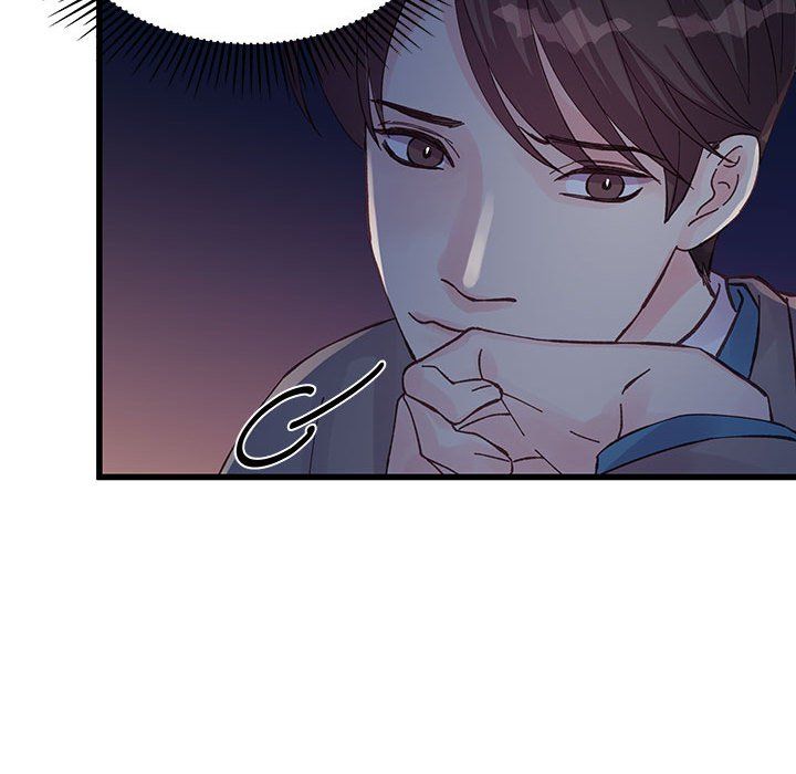 《他们难以启齿的关系》漫画 第26話
