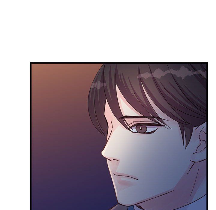 《他们难以启齿的关系》漫画 第26話