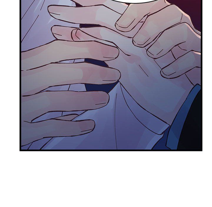 《他们难以启齿的关系》漫画 第26話