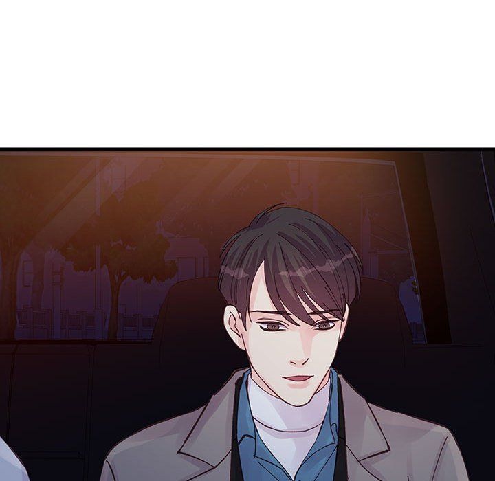 《他们难以启齿的关系》漫画 第26話