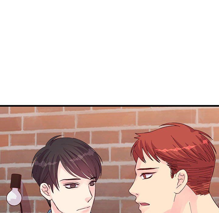 《他们难以启齿的关系》漫画 第26話