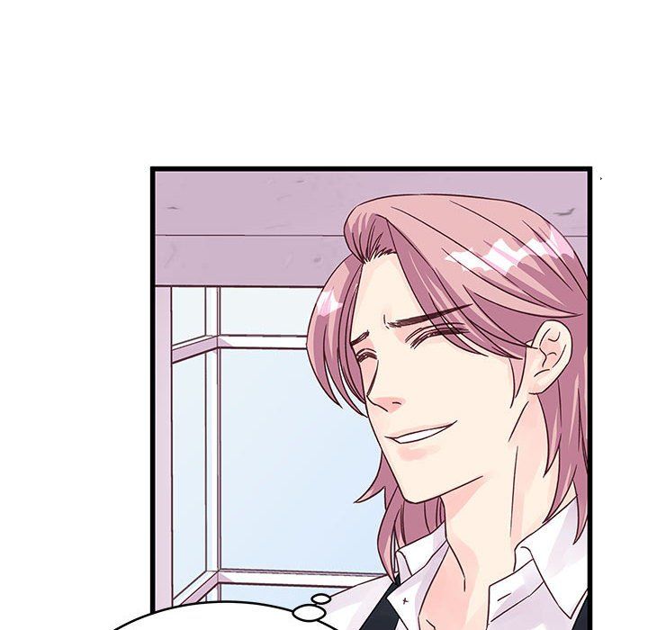 《他们难以启齿的关系》漫画 第27話