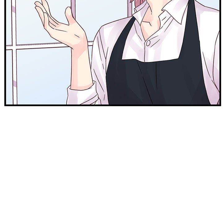 《他们难以启齿的关系》漫画 第27話