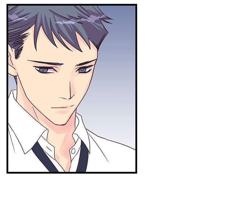 《他们难以启齿的关系》漫画 第27話