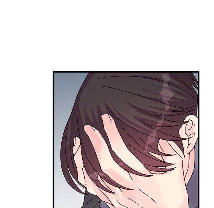 《他们难以启齿的关系》漫画 第27話