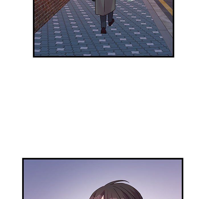 《他们难以启齿的关系》漫画 第27話
