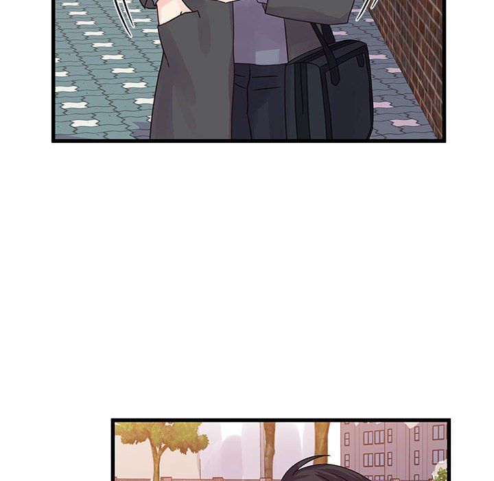 《他们难以启齿的关系》漫画 第27話