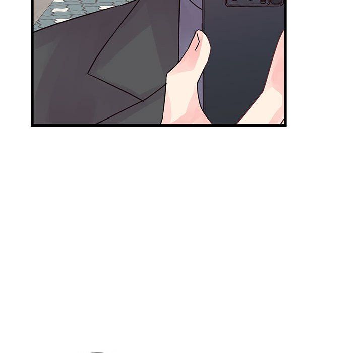 《他们难以启齿的关系》漫画 第27話