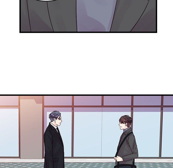 《他们难以启齿的关系》漫画 第27話