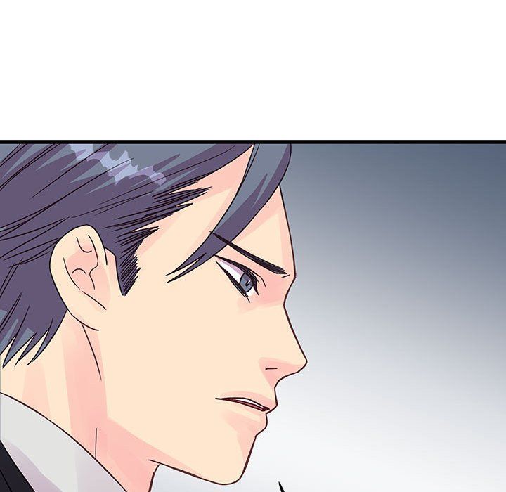 《他们难以启齿的关系》漫画 第27話
