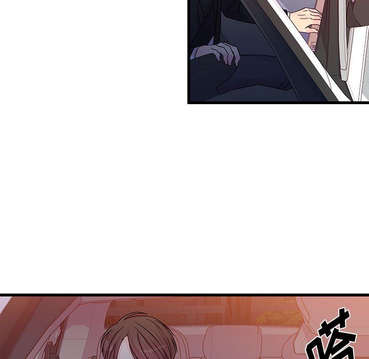 《他们难以启齿的关系》漫画 第28話