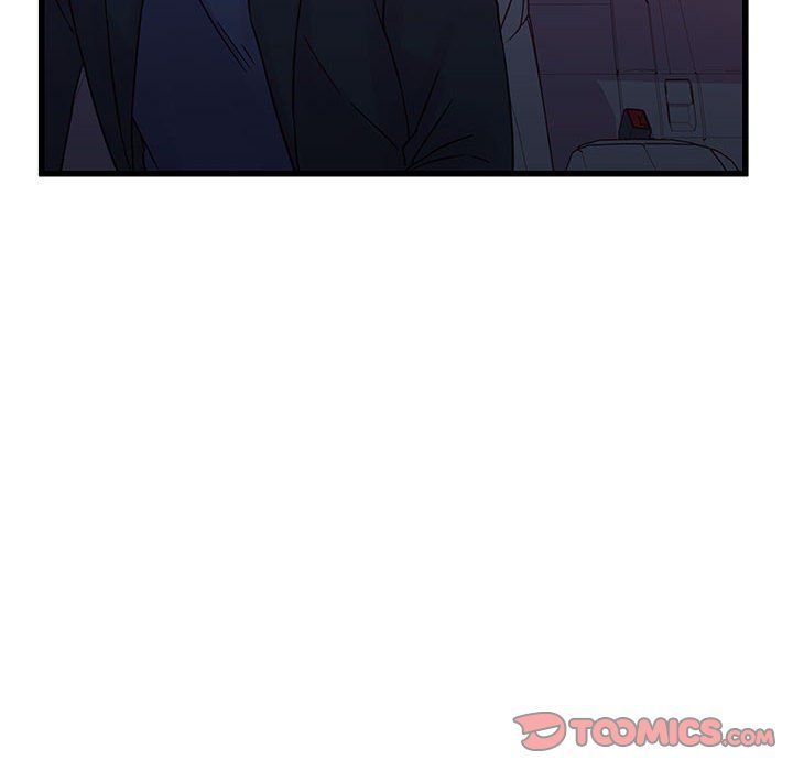 《他们难以启齿的关系》漫画 第28話