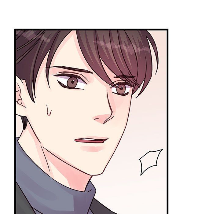 《他们难以启齿的关系》漫画 第28話