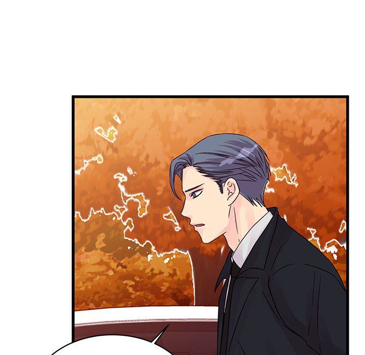 《他们难以启齿的关系》漫画 第28話
