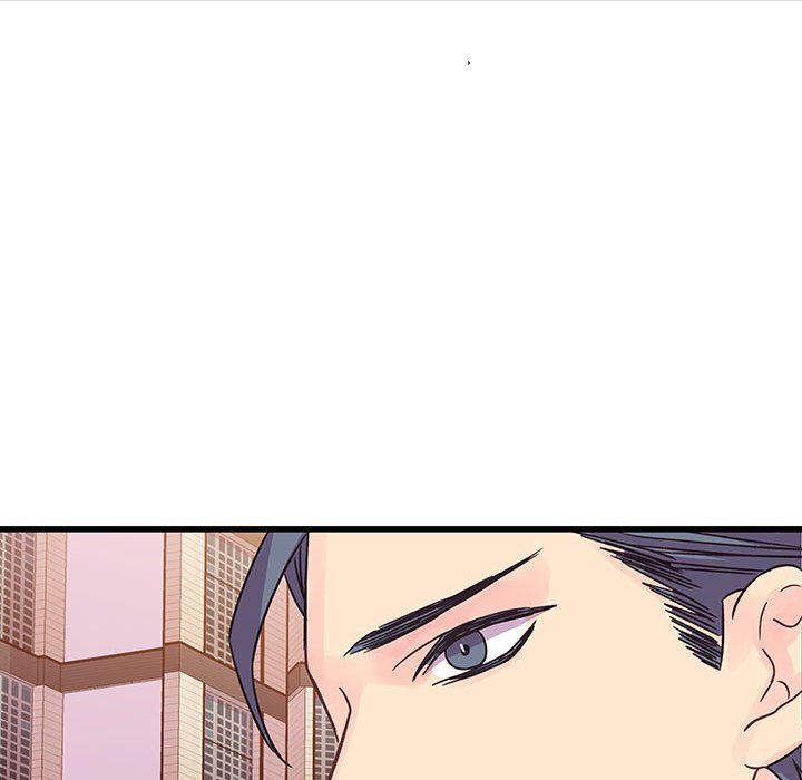 《他们难以启齿的关系》漫画 第28話