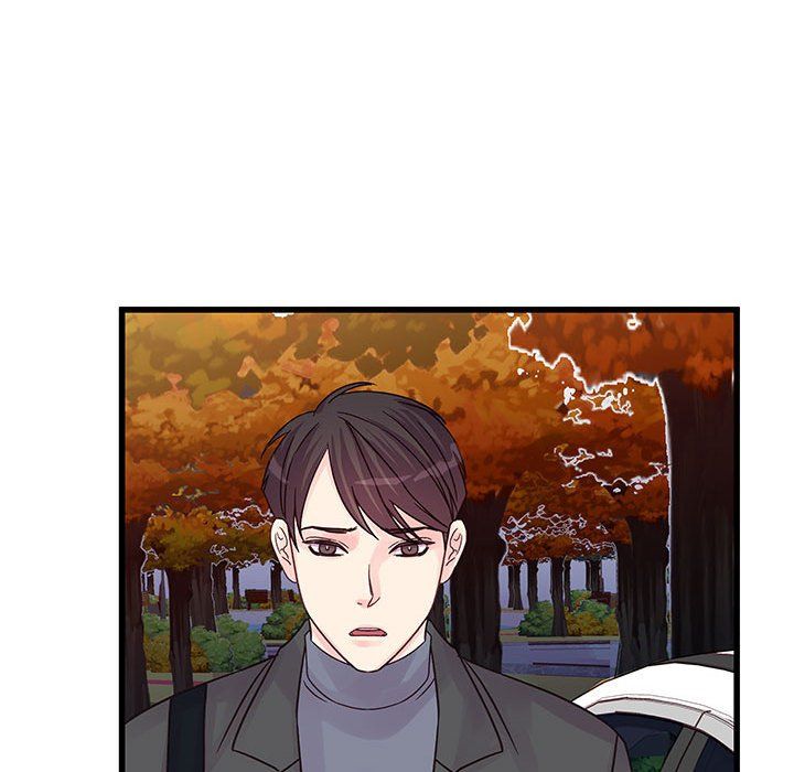 《他们难以启齿的关系》漫画 第28話