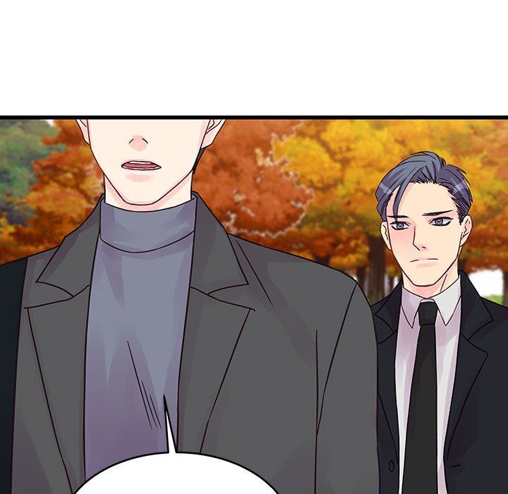 《他们难以启齿的关系》漫画 第28話