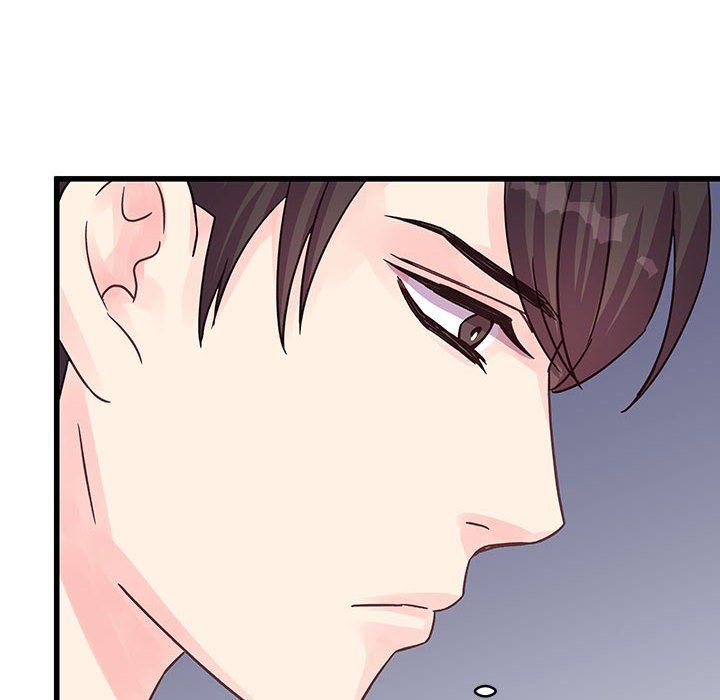 《他们难以启齿的关系》漫画 第28話